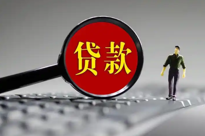 哈尔滨江北私人借款,汽车抵押贷款电话,节省时间